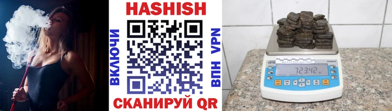 ГАШ 40% ТГК  Курск 