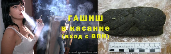 марки lsd Михайлов