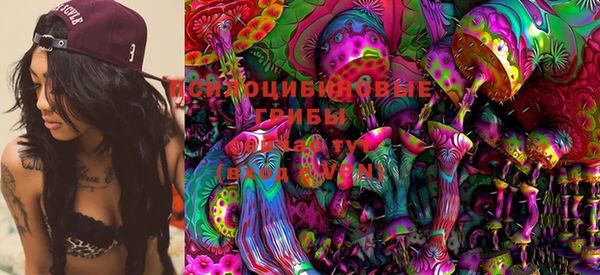 марки lsd Михайлов
