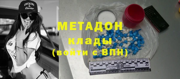 марки lsd Михайлов