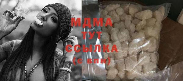 марки lsd Михайлов