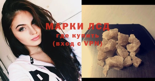 шишки Михайловка
