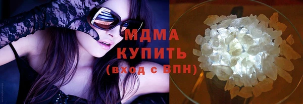 марки lsd Михайлов