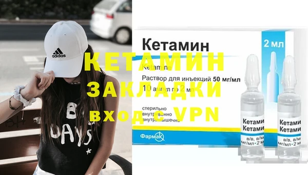 марки lsd Михайлов