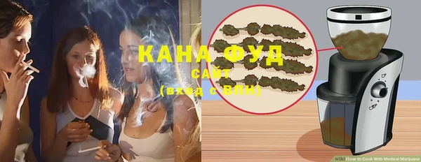стафф Михайловск