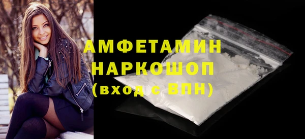 гидропоника Медногорск