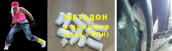марки lsd Михайлов
