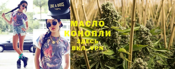 марки lsd Михайлов