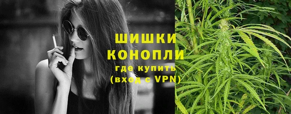 марки lsd Михайлов