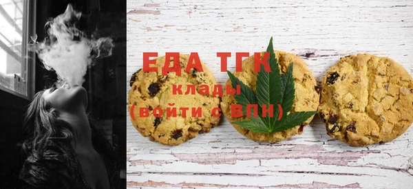 шишки Михайловка