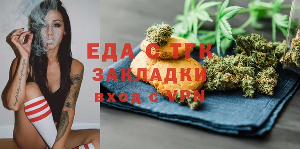 марки lsd Михайлов