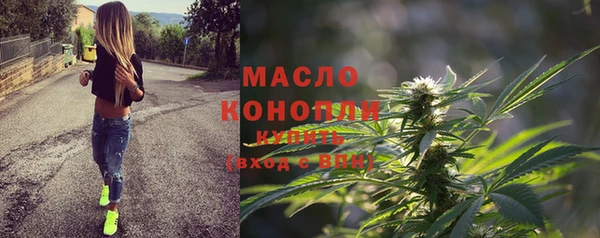 шишки Михайловка