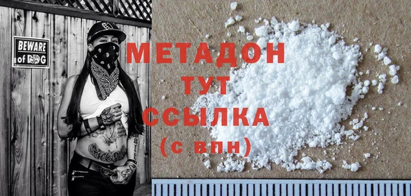 марки lsd Михайлов