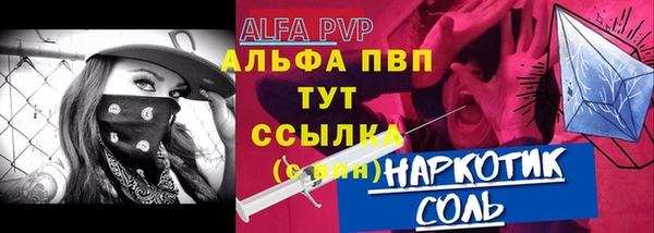 марки lsd Михайлов