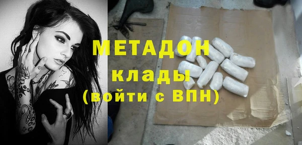 марки lsd Михайлов