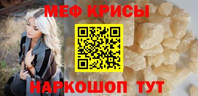 гашиш Берёзовский