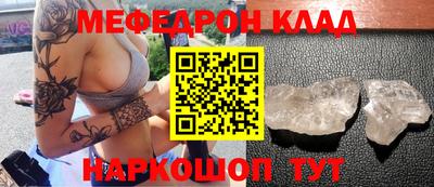 гашиш Берёзовский
