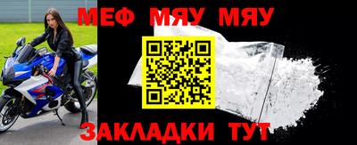 гашиш Берёзовский