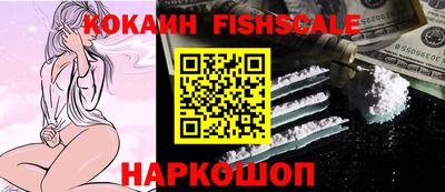 бутик Азнакаево