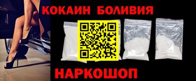 гашиш Берёзовский