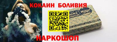 гашиш Берёзовский