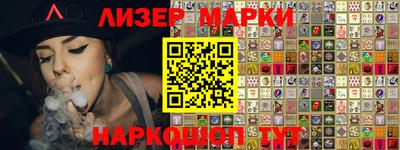 прущие крисы Беслан