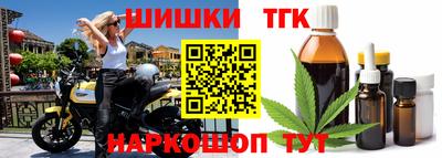 гашиш Берёзовский