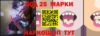 прущие крисы Беслан