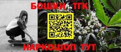 прущие крисы Беслан