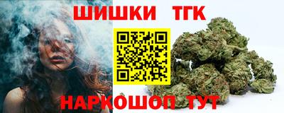 прущие крисы Беслан