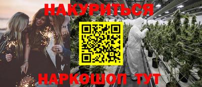 прущие крисы Беслан