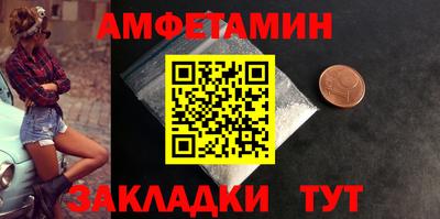 гашиш Берёзовский