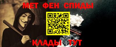 наркотики Бийск
