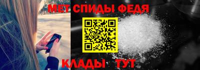 наркотики Бийск