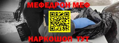 гашиш Берёзовский
