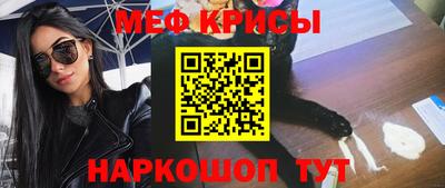 наркотики Бийск
