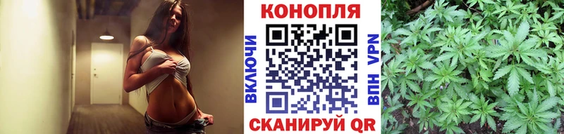 как найти закладки  Курск  Шишки марихуана AK-47 